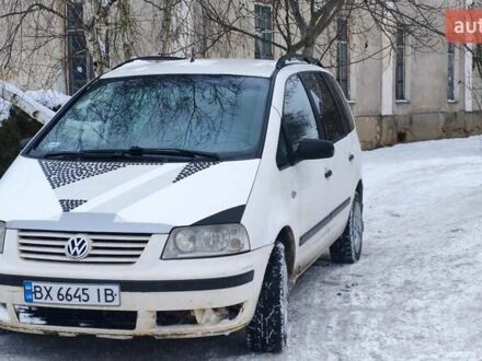 Білий Фольксваген Шаран, об'ємом двигуна 1.9 л та пробігом 298 тис. км за 3399 $, фото 1 на Automoto.ua