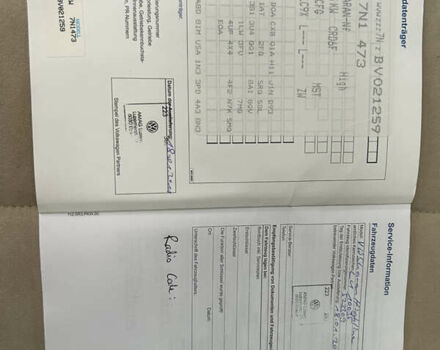Чорний Фольксваген Шаран, об'ємом двигуна 2 л та пробігом 111 тис. км за 16700 $, фото 78 на Automoto.ua