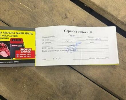 Чорний Фольксваген Шаран, об'ємом двигуна 1.97 л та пробігом 304 тис. км за 14200 $, фото 25 на Automoto.ua