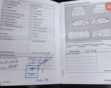 Черный Фольксваген Шаран, объемом двигателя 1.97 л и пробегом 223 тыс. км за 13550 $, фото 88 на Automoto.ua