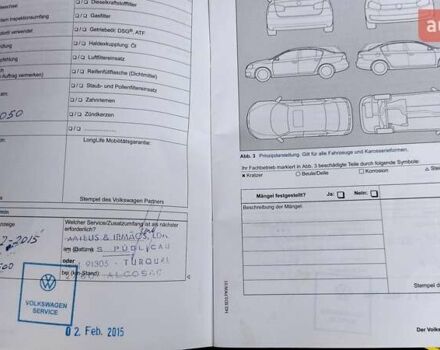 Черный Фольксваген Шаран, объемом двигателя 1.97 л и пробегом 223 тыс. км за 13550 $, фото 85 на Automoto.ua