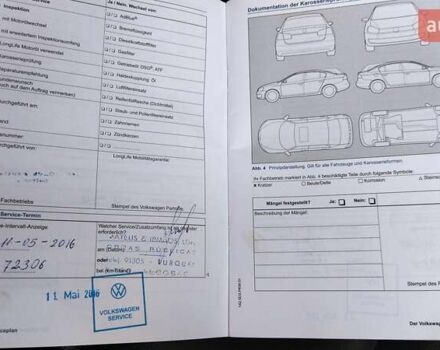 Черный Фольксваген Шаран, объемом двигателя 1.97 л и пробегом 223 тыс. км за 13550 $, фото 86 на Automoto.ua