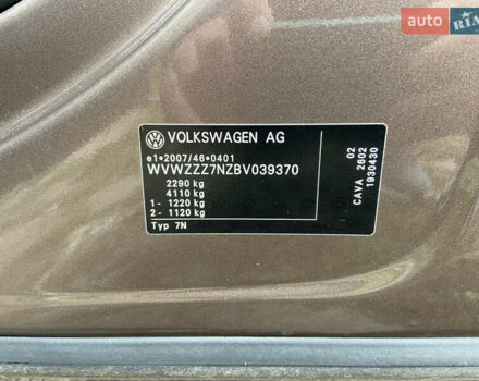 Коричневый Фольксваген Шаран, объемом двигателя 1.39 л и пробегом 198 тыс. км за 10800 $, фото 14 на Automoto.ua