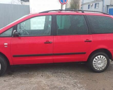 Красный Фольксваген Шаран, объемом двигателя 1.9 л и пробегом 242 тыс. км за 6500 $, фото 1 на Automoto.ua