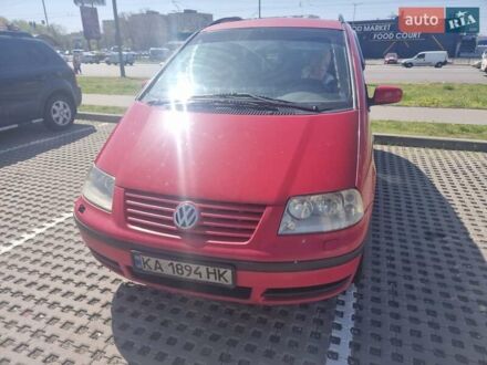 Фольксваген Шаран 2001 у Києві на Automoto.ua Червоний Фольксваген Шаран, об'ємом двигуна 1.8 л та пробігом 360 тис. км за 4799 $, фото 1 на Automoto.ua