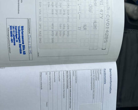 Фольксваген Шаран, об'ємом двигуна 2 л та пробігом 353 тис. км за 14200 $, фото 17 на Automoto.ua