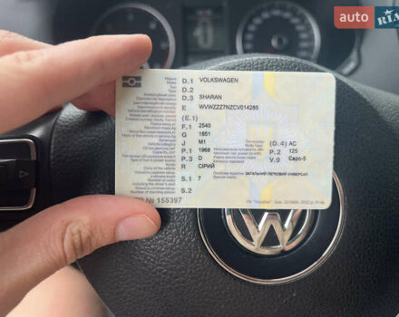 Фольксваген Шаран, об'ємом двигуна 2 л та пробігом 353 тис. км за 14200 $, фото 22 на Automoto.ua