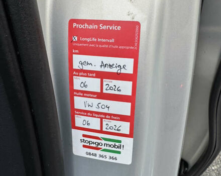 Фольксваген Шаран, объемом двигателя 1.4 л и пробегом 155 тыс. км за 12500 $, фото 64 на Automoto.ua