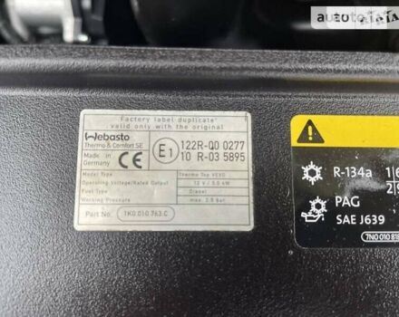 Фольксваген Шаран, объемом двигателя 1.97 л и пробегом 309 тыс. км за 13500 $, фото 3 на Automoto.ua