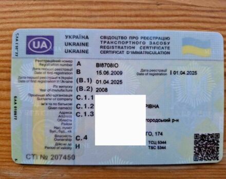 Серый Фольксваген Шаран, объемом двигателя 1.8 л и пробегом 250 тыс. км за 7000 $, фото 14 на Automoto.ua
