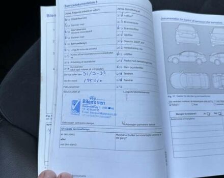 Серый Фольксваген Шаран, объемом двигателя 2 л и пробегом 203 тыс. км за 15200 $, фото 18 на Automoto.ua