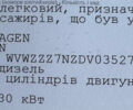 Серый Фольксваген Шаран, объемом двигателя 2 л и пробегом 285 тыс. км за 14300 $, фото 56 на Automoto.ua