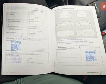 Сірий Фольксваген Шаран, об'ємом двигуна 2 л та пробігом 282 тис. км за 17300 $, фото 27 на Automoto.ua