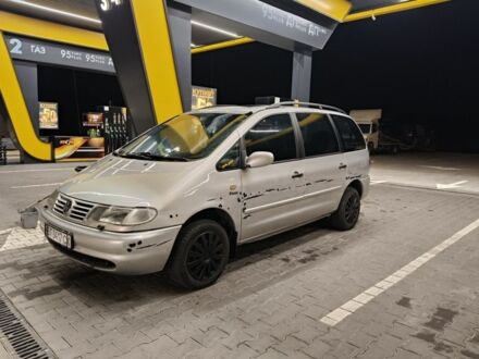 Фольксваген Шаран 1997 у Херсоні на Automoto.ua Сірий Фольксваген Шаран, об'ємом двигуна 2.8 л та пробігом 464 тис. км за 2800 $, фото 1 на Automoto.ua