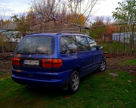 Фольксваген Шаран 1997 в Желтых Водах на Automoto.ua Синий Фольксваген Шаран, объемом двигателя 2 л и пробегом 310 тыс. км за 2650 $, фото 6 на Automoto.ua