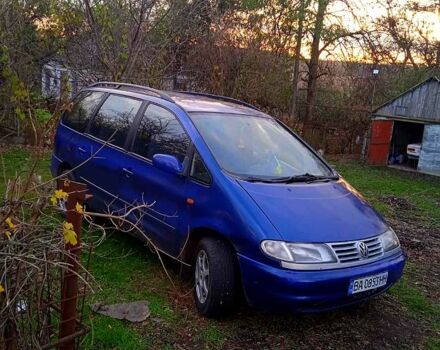 Фольксваген Шаран 1997 в Желтых Водах на Automoto.ua Синий Фольксваген Шаран, объемом двигателя 2 л и пробегом 310 тыс. км за 2650 $, фото 4 на Automoto.ua