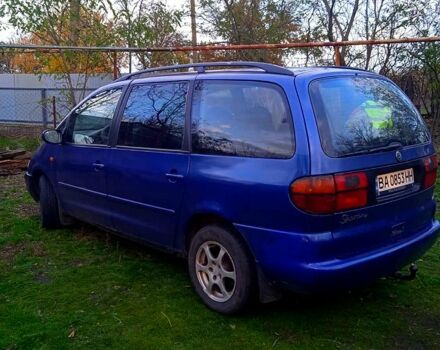 Фольксваген Шаран 1997 в Желтых Водах на Automoto.ua Синий Фольксваген Шаран, объемом двигателя 2 л и пробегом 310 тыс. км за 2650 $, фото 3 на Automoto.ua