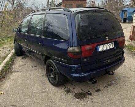 Синий Фольксваген Шаран, объемом двигателя 1.9 л и пробегом 231 тыс. км за 1450 $, фото 2 на Automoto.ua