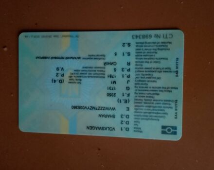 Синій Фольксваген Шаран, об'ємом двигуна 1.8 л та пробігом 279 тис. км за 3950 $, фото 7 на Automoto.ua