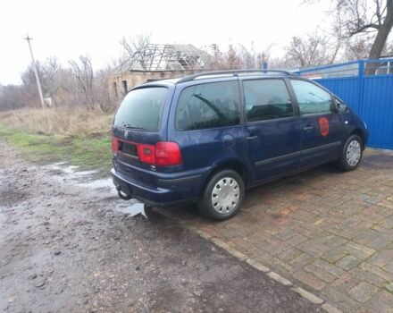 Синий Фольксваген Шаран, объемом двигателя 0 л и пробегом 350 тыс. км за 1538 $, фото 1 на Automoto.ua