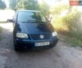 Синий Фольксваген Шаран, объемом двигателя 1.9 л и пробегом 290 тыс. км за 2850 $, фото 1 на Automoto.ua