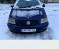 Синий Фольксваген Шаран, объемом двигателя 2 л и пробегом 26000 тыс. км за 2800 $, фото 1 на Automoto.ua