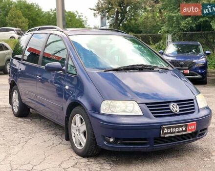 Синій Фольксваген Шаран, об'ємом двигуна 1.8 л та пробігом 207 тис. км за 4490 $, фото 4 на Automoto.ua