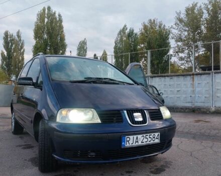 Синий Фольксваген Шаран, объемом двигателя 1.9 л и пробегом 300 тыс. км за 2200 $, фото 1 на Automoto.ua