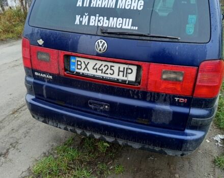 Синий Фольксваген Шаран, объемом двигателя 1.9 л и пробегом 200 тыс. км за 2605 $, фото 2 на Automoto.ua