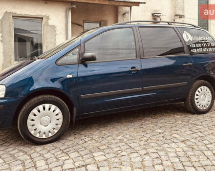 Синий Фольксваген Шаран, объемом двигателя 2 л и пробегом 265 тыс. км за 5150 $, фото 1 на Automoto.ua