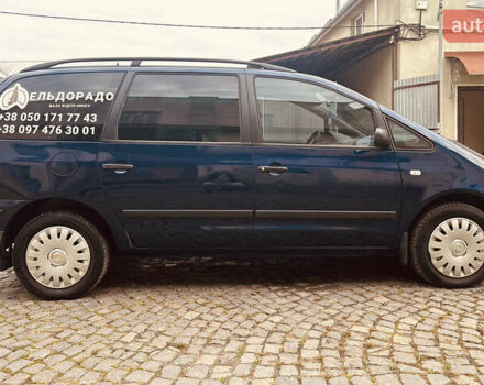 Синий Фольксваген Шаран, объемом двигателя 2 л и пробегом 265 тыс. км за 5150 $, фото 5 на Automoto.ua