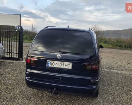 Синий Фольксваген Шаран, объемом двигателя 1.9 л и пробегом 317 тыс. км за 5200 $, фото 1 на Automoto.ua