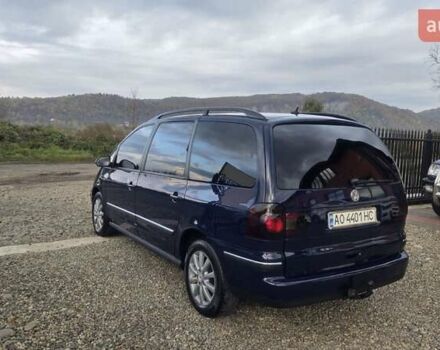 Синий Фольксваген Шаран, объемом двигателя 1.9 л и пробегом 317 тыс. км за 5200 $, фото 3 на Automoto.ua