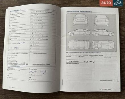 Синий Фольксваген Шаран, объемом двигателя 2 л и пробегом 270 тыс. км за 15900 $, фото 98 на Automoto.ua