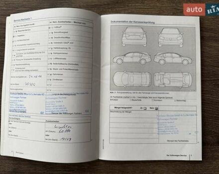 Синий Фольксваген Шаран, объемом двигателя 2 л и пробегом 270 тыс. км за 15900 $, фото 100 на Automoto.ua