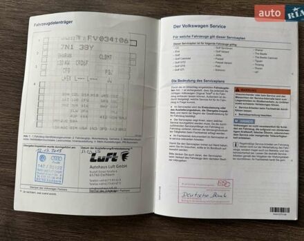 Синий Фольксваген Шаран, объемом двигателя 2 л и пробегом 270 тыс. км за 15900 $, фото 99 на Automoto.ua