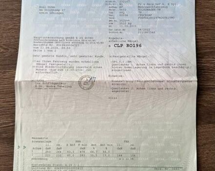 Синий Фольксваген Шаран, объемом двигателя 2 л и пробегом 270 тыс. км за 15900 $, фото 96 на Automoto.ua