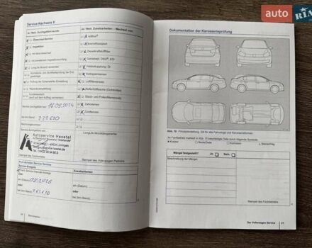 Синий Фольксваген Шаран, объемом двигателя 2 л и пробегом 270 тыс. км за 15900 $, фото 107 на Automoto.ua