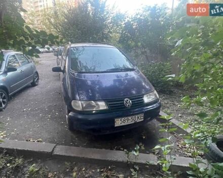 Синий Фольксваген Шаран, объемом двигателя 1.9 л и пробегом 300 тыс. км за 2000 $, фото 1 на Automoto.ua