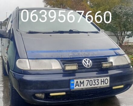 Синій Фольксваген Шаран, об'ємом двигуна 2.8 л та пробігом 470 тис. км за 1999 $, фото 1 на Automoto.ua