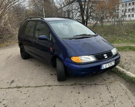 Синий Фольксваген Шаран, объемом двигателя 1.9 л и пробегом 231 тыс. км за 1450 $, фото 1 на Automoto.ua