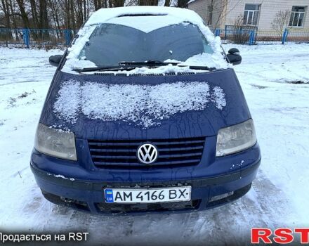 Синій Фольксваген Шаран, об'ємом двигуна 2 л та пробігом 350 тис. км за 2500 $, фото 1 на Automoto.ua