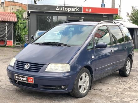 Фольксваген Шаран 2001 в Виннице на Automoto.ua Синий Фольксваген Шаран, объемом двигателя 1.8 л и пробегом 207 тыс. км за 4490 $, фото 1 на Automoto.ua