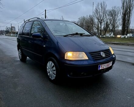 Синий Фольксваген Шаран, объемом двигателя 1.9 л и пробегом 460 тыс. км за 1599 $, фото 1 на Automoto.ua