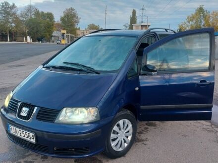 Фольксваген Шаран 2001 в Николаеве на Automoto.ua Синий Фольксваген Шаран, объемом двигателя 1.9 л и пробегом 300 тыс. км за 2200 $, фото 1 на Automoto.ua