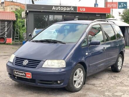 Фольксваген Шаран 2001 в Виннице на Automoto.ua Синий Фольксваген Шаран, объемом двигателя 1.8 л и пробегом 207 тыс. км за 4440 $, фото 1 на Automoto.ua