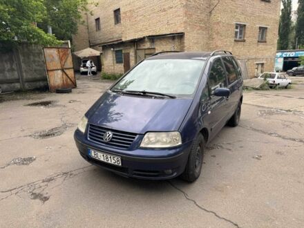 Фольксваген Шаран 2001 у Києві на Automoto.ua Синій Фольксваген Шаран, об'ємом двигуна 1.9 л та пробігом 230 тис. км за 2300 $, фото 1 на Automoto.ua