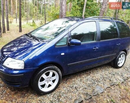 Синий Фольксваген Шаран, объемом двигателя 1.9 л и пробегом 278 тыс. км за 3200 $, фото 1 на Automoto.ua