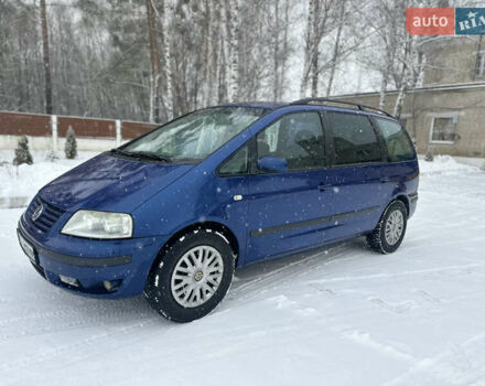 Синій Фольксваген Шаран, об'ємом двигуна 1.9 л та пробігом 400 тис. км за 2900 $, фото 1 на Automoto.ua