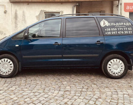 Фольксваген Шаран 2002 в Сваляве на Automoto.ua Синий Фольксваген Шаран, объемом двигателя 2 л и пробегом 265 тыс. км за 5150 $, фото 1 на Automoto.ua